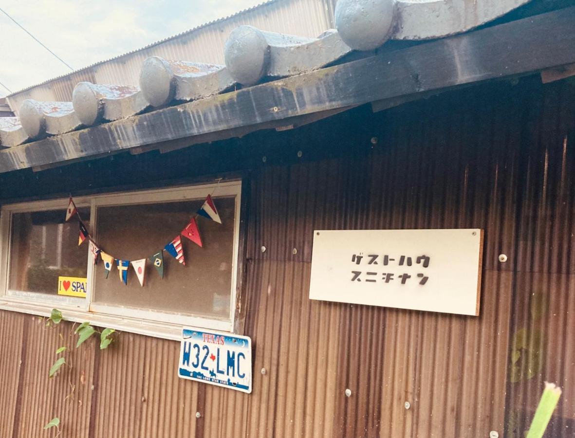 Guesthouse Nichinan - Vacation Stay 82905V Exterior photo